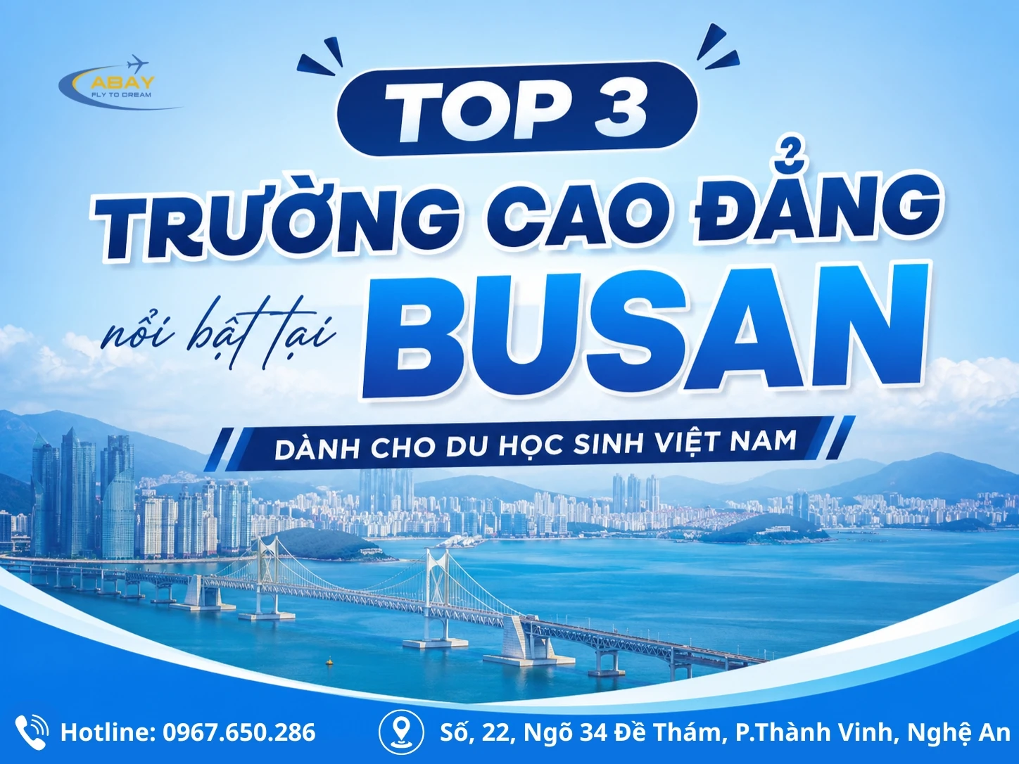Trường cao đẳng tại Busan